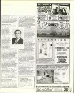 image of July 14, 2000 - number 17