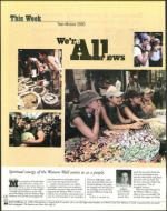 image of July 14, 2000 - number 30