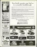 image of July 14, 2000 - number 41