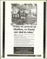 image of July 14, 2000 - number 42