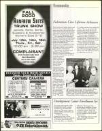 image of July 14, 2000 - number 54