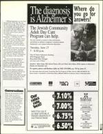 image of July 14, 2000 - number 69