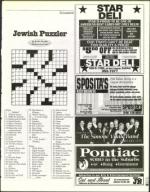 image of July 14, 2000 - number 79