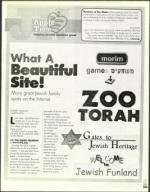 image of July 14, 2000 - number 105