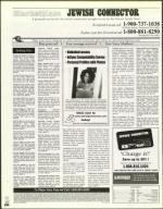 image of July 14, 2000 - number 130