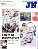 image of July 21, 2000 - number 1