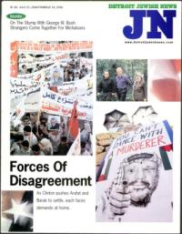 image of July 21, 2000 - number 1