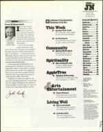 image of July 21, 2000 - number 3