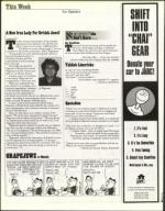 image of July 21, 2000 - number 5