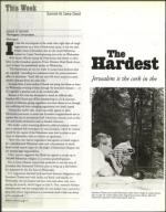 image of July 21, 2000 - number 6