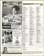 image of July 21, 2000 - number 8