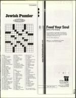 image of July 21, 2000 - number 71