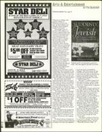 image of July 21, 2000 - number 82