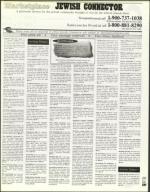 image of July 21, 2000 - number 127