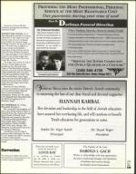 image of July 21, 2000 - number 133