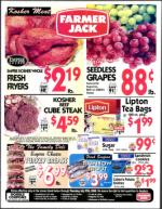 image of July 21, 2000 - number 135