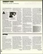 image of July 28, 2000 - number 34