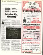 image of July 28, 2000 - number 79