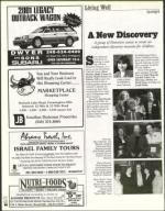 image of July 28, 2000 - number 96