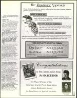 image of July 28, 2000 - number 97