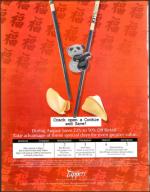 image of July 28, 2000 - number 136