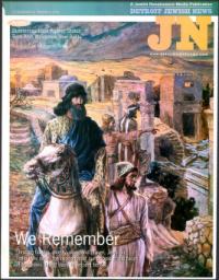 image of August 04, 2000 - number 1