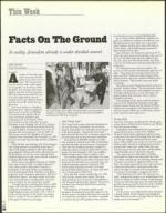 image of August 04, 2000 - number 20