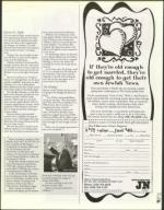 image of August 04, 2000 - number 27