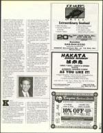 image of August 04, 2000 - number 113