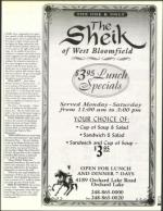 image of August 04, 2000 - number 117