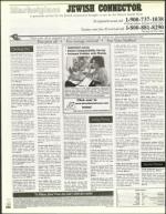 image of August 04, 2000 - number 160