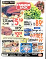 image of August 04, 2000 - number 171