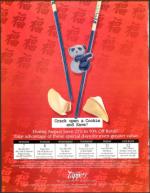 image of August 04, 2000 - number 172