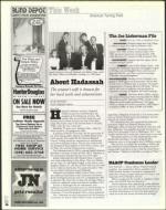 image of August 11, 2000 - number 14