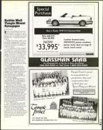 image of August 11, 2000 - number 31