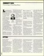 image of August 11, 2000 - number 36