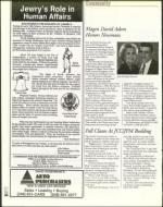 image of August 11, 2000 - number 46