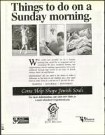 image of August 11, 2000 - number 64