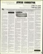 image of August 11, 2000 - number 125