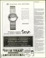 image of August 18, 2000 - number 52