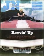 image of August 18, 2000 - number 73