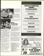 image of August 18, 2000 - number 99