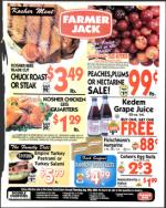 image of August 18, 2000 - number 143