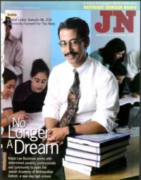 image of August 25, 2000 - number 1