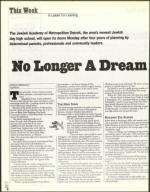 image of August 25, 2000 - number 6