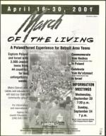 image of August 25, 2000 - number 15