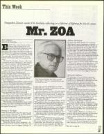 image of August 25, 2000 - number 17