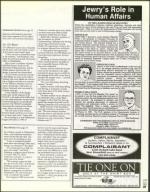 image of August 25, 2000 - number 27