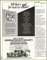 image of August 25, 2000 - number 34