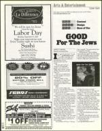 image of August 25, 2000 - number 86